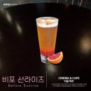 에무 시네마 앤 카페 이미지