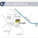 사단법인 백제문화원 네이버블로그