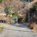 북산면사무소 이미지