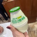 홍성불가마 이미지