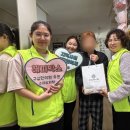 구심한의원 이미지