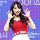하슬