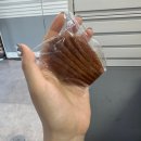 2023년 11월 셋째주, 넷째주 : 남해여행과 청첩장모임 그리고 남산타워까지! 이내 몸이 2개라도 부족해!