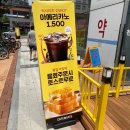 청라천사약국 이미지