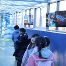 삽교고등학교 이미지