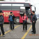 견달산로 이미지