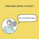 도서출판 소통과공감