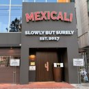 전기차충전소_제주도청 2청사 후문 공영주차장 | 5호선 아차산역 인생 타코맛집 멕시칼리 주차 위치 메뉴 소개 내돈내산 후기