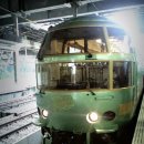 유후인 온천여행1 - 구마모토에서 유후인노모리 기차를 타고 온천향 유후인에 가다! 이미지