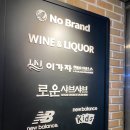 신촌로 94 신촌역 7번 출구 앞 이미지