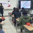 중부대학교 교육대학원 이미지