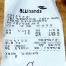 현대자동차망미