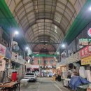 무극시장 이미지