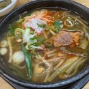 경기도 용인 한우국밥 이야기, 한 숟갈에 퍼지는 고소함