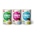 텐텐