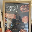 트리킹즈커피 | 도봉구 창동 샌드위치 맛집 샌드위치날에&트리킹즈커피 창동점 내돈내산 솔직후기 치킨반미 커피