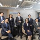 김형민변호사사무소 이미지
