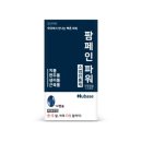 느리울약국 네이버블로그