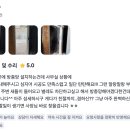 신농유통