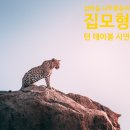 단지내센트럴탑공인중개사사무소 이미지