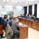 국방시설본부 건설이코노미뉴스
