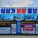 에이스단과학원 이미지