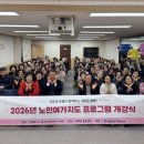 서구노인복지관(8) 이미지