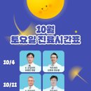 메드렉스병원 이미지