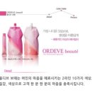 현주헤어숍 이미지