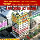 우남 당구장 이미지