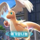 GS25구리하나 이미지