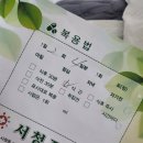 채피부과 이미지