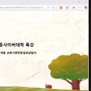 세종인력 이미지