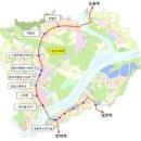 건설청앞BRT 이미지