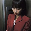 주온