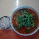 양호식당 Daum카페