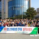 반야월농업협동조합 이미지