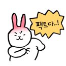 목포원조무진장꼬리곰탕 이미지