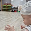 꿀잼놀이교육센터
