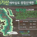 들에메밀꽃 이미지