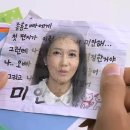 취미생활 이미지
