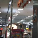 이니스프리대전복합