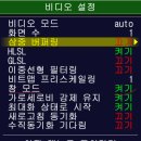 마메 '어트랙트 모드' 사용 후기.. 다운로드 방법.(고전게임 670게임 마메 다운로드)
