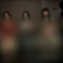 서울안마시술소 이미지