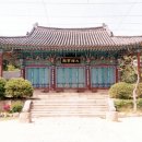 우리불교사 이미지