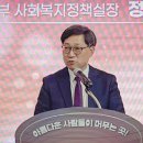 춘천시립복지원 이미지