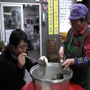 낭도민박