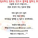 센텀종합정비 이미지