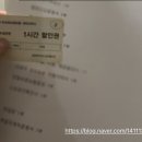 가온프린트앤디자인