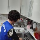 평화나눔 경로당 이미지